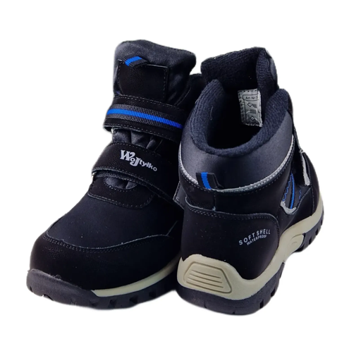 WOJTYŁKO 5Z24094C - zdjęcie 3